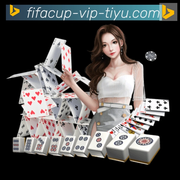 高清赛事解说